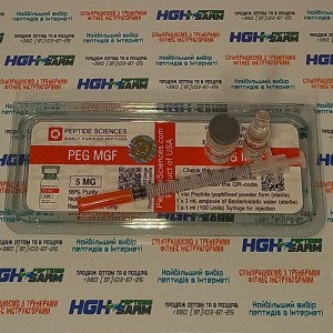 PEG-MGF 5 mg PEPTIDE SCIENCIS