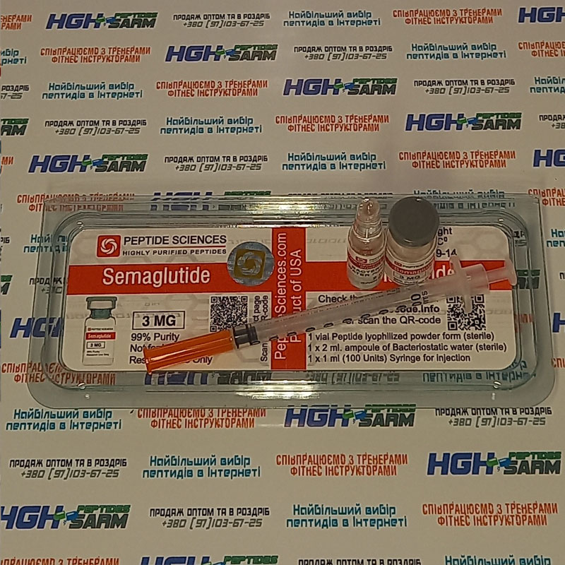 Semaglutide 3 mg