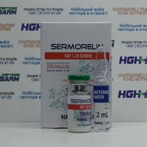 Sermorelin 2 mg NANOGEN.BIO