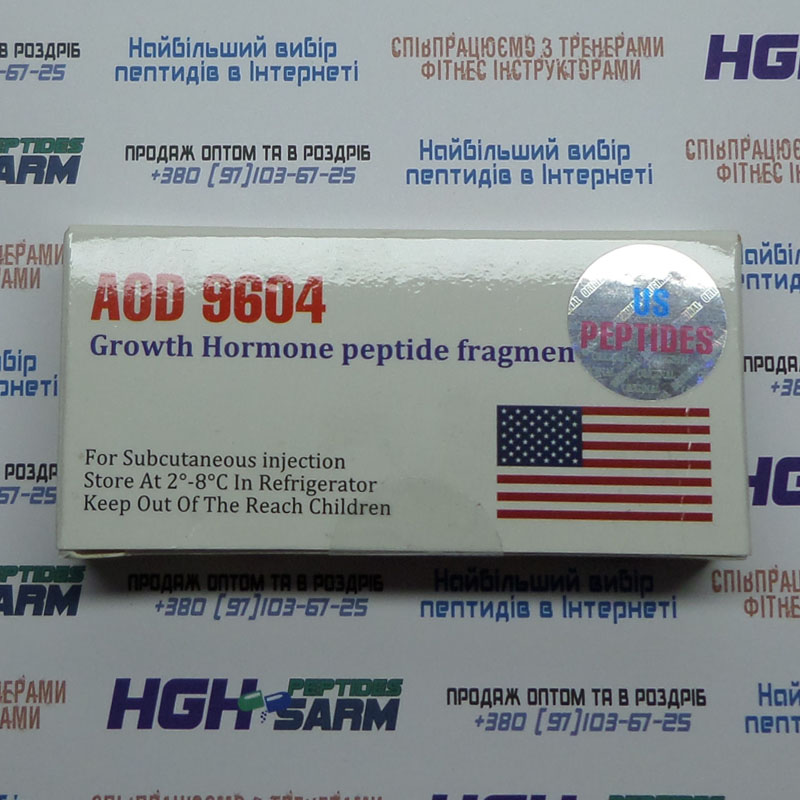 AOD 9604 (5 mg) USP