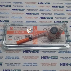 BPC 157 (5 mg) healing peptide