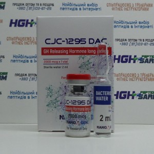 CJC1295 With DAC 2 mg NANOGEN.BIO