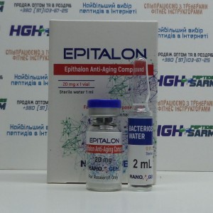 Epitalon 20 mg NANOGEN.BIO