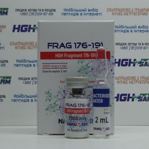 HGH Frag 176-191 (2 mg) NANOGEN.BIO