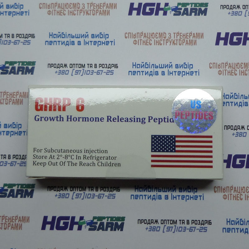 GHRP 6  (5 mg) USP