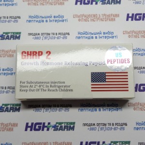 GHRP 2 (10 mg) USP