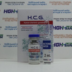 HCG 2000 IU NANOGEN.BIO