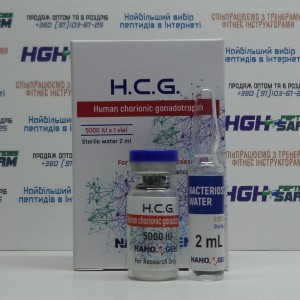 HCG 5000 IU NANOGEN.BIO