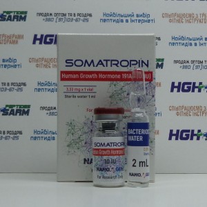 Somatropin 10 IU NANOGEN.BIO