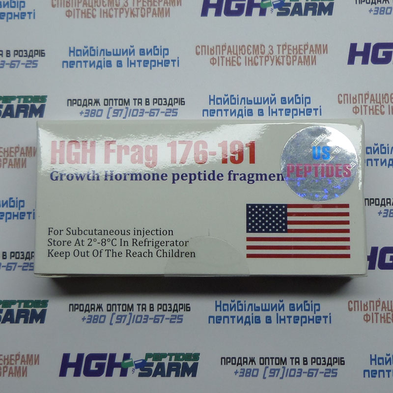 hGH Fragment 176-191 (2 mg) USP