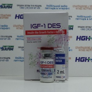 IGF-1 DES (1 mg) NANOGEN.BIO