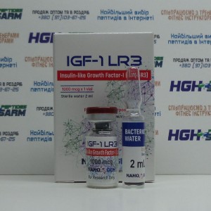 IGF-1 LR3 (1 mg) NANOGEN.BIO