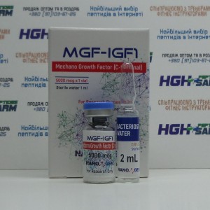 MGF (C-terminal) 5 mg NANOGEN.BIO