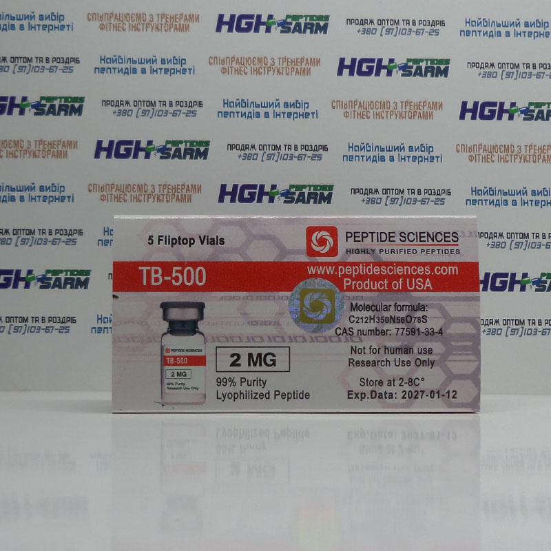 TB-500 (Thymosin Beta-4) 2 mg PEPTIDE SCIENCIS