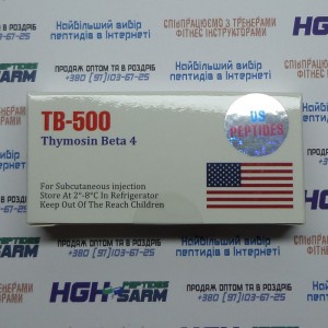 TB-500 (2 mg) USP